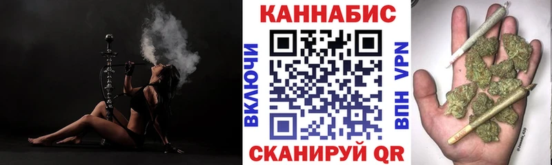 Как найти закладки Томилино Каннабис  COCAIN  Галлюциногенные грибы  A PVP  Меф  МЕТАДОН  ГАШ 