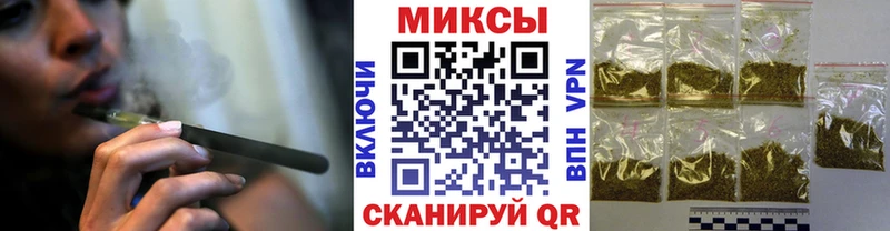 купить   kraken как зайти  Бутират Butirat  Томилино 