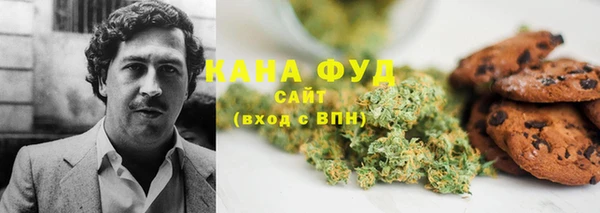 мефедрон мука Абдулино