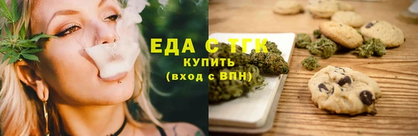 крисы Абинск