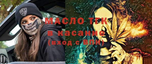 бутик Нея