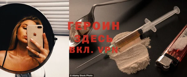 крисы Абинск