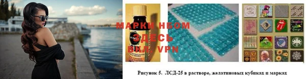 крисы Абинск