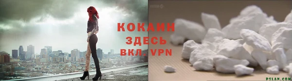 мефедрон мука Абдулино