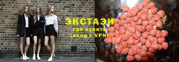 крисы Абинск