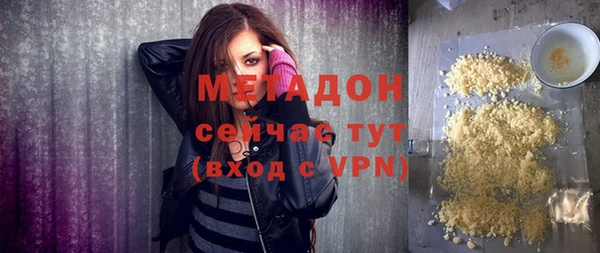 крисы Абинск