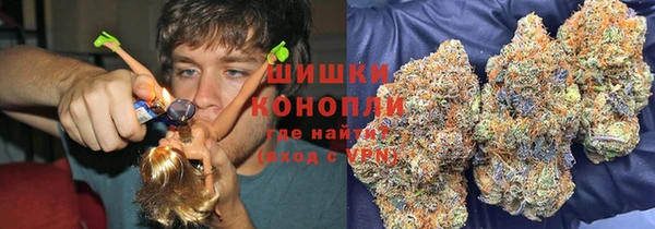 крисы Абинск