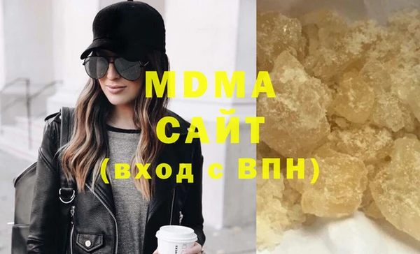 крисы Абинск