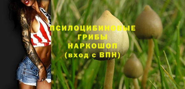 мефедрон мука Абдулино