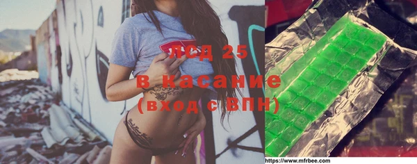 мефедрон мука Абдулино